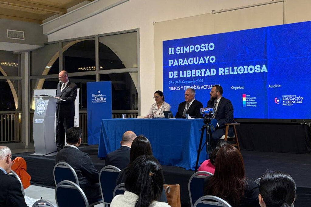 El Dr. Adrián Maldonado representó a la UAP en el II Simposio Paraguayo de Libertad Religiosa